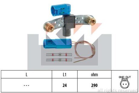 Датчик импульсов KW 453 597K
