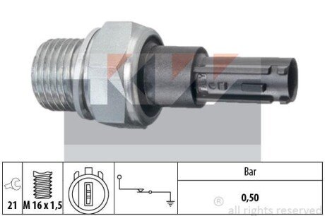 Автозапчасть KW 500203