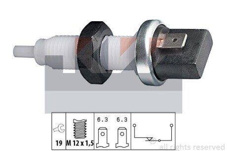 Выключатель фонаря сигнала торможения KW 510000