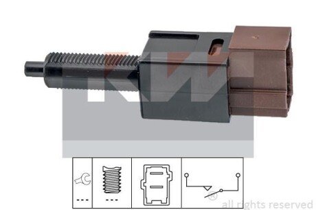 Автозапчасть KW 510 265