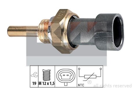 Датчик, температура масла KW 530098