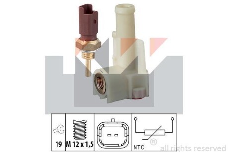 Датчик, температура охлаждающей жидкости KW 530 326K