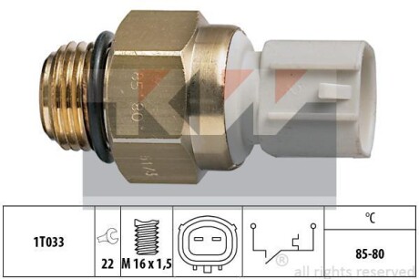Термовыключатель, вентилятор радиатора KW 550173