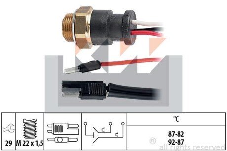 Термовыключатель, вентилятор радиатора KW 550 601