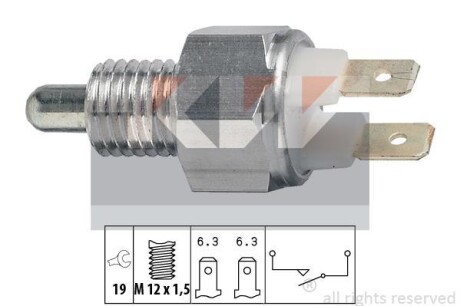 Выключатель, фара заднего хода KW 560029