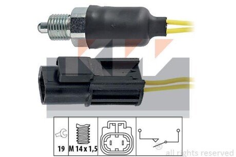 Выключатель, фара заднего хода KW 560 115
