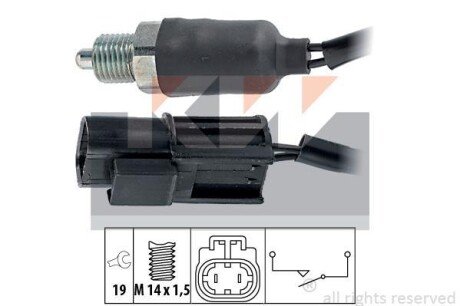 Выключатель, фара заднего хода KW 560 140