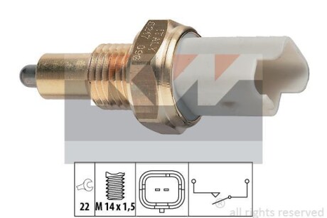 Выключатель, фара заднего хода KW 560 217 (фото 1)