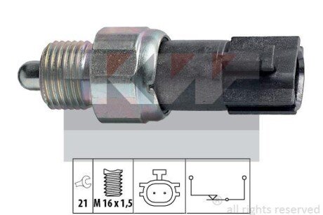Выключатель, фара заднего хода KW 560 232