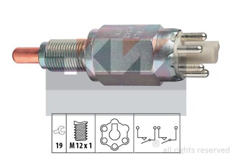 Выключатель, фара заднего хода KW 560243