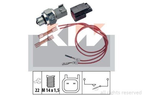 Выключатель, фара заднего хода KW 560 274K