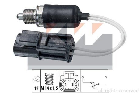 Выключатель, фара заднего хода KW 560 314