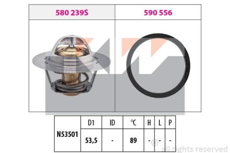 Термостат системи охолодження KW 580297