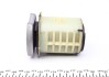 Сайлентблок балки AUDI/SEAT/SKODA/VW A3/Q3/Karoq/Octavia "R \'\'13>> LEMFORDER 3977201 (фото 3)