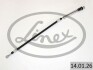 Трос ручного гальма LINEX 140126 (фото 1)