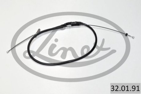 Трос ручного гальма LINEX 320191