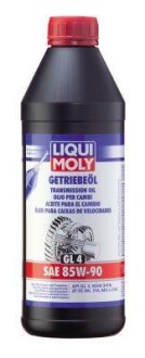 Мастило транссмісійне. Масло ступенчатой коробки передач LIQUI MOLY 1030