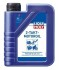 LIQUI MOLY 1052 (фото 1)