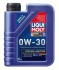 Масло моторное синтетическое "Synthoil Longtime Plus 0W-30", 1л LIQUI MOLY 1150 (фото 1)