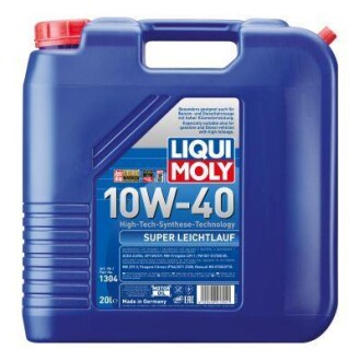 Масло моторное полусинтетическое "Super Leichtlauf 10W-40", 20л LIQUI MOLY 1304