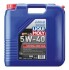 Масло моторное синтетическое "Synthoil High Tech 5W-40", 20л LIQUI MOLY 1308 (фото 1)