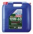 Масло моторное синтетическое "SYNTHOIL RACE TECH GT 1 10W-60", 20л LIQUI MOLY 1392 (фото 1)