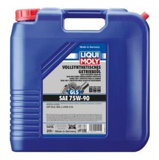 Масло трансмиссионное синтетическое "Vollsynthetisches Getriebeoil 75W-90", 20л LIQUI MOLY 1415