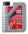 Масло моторное синтетическое "Racing Synth 2T", 1л LIQUI MOLY 1505 (фото 1)