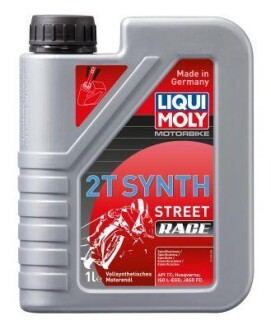 Масло моторное синтетическое "Racing Synth 2T", 1л LIQUI MOLY 1505