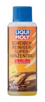 LIQUI MOLY 1517 (фото 1)