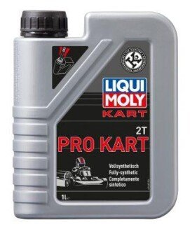 Масло моторное синтетическое "Racing 2T PRO KART", 1л LIQUI MOLY 1635