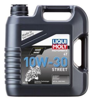 Масло моторное синтетическое "RACING 4T 10W-30", 4л LIQUI MOLY 1688