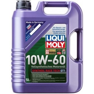 Масло моторное синтетическое "SYNTHOIL RACE TECH GT 1 10W-60", 5л LIQUI MOLY 1944