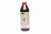 Трансмиссионное масло Top Tec MTF 5100 75W, 1л LIQUI MOLY 20842 (фото 3)