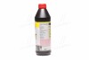 Трансмиссионное масло Top Tec MTF 5100 75W, 1л LIQUI MOLY 20842 (фото 4)