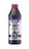 OLEJ LQM 75W-90 1L GL5 LIQUI MOLY 2183 (фото 1)