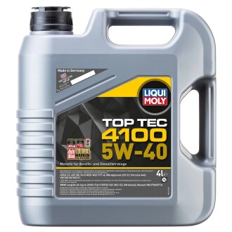 Мастило моторне 5W-40 LIQUI MOLY 2195