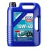 Моторное масло Marine 4T Motor Oil 10W-40, 5л LIQUI MOLY 25013 (фото 1)