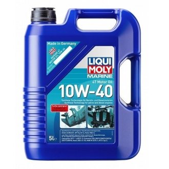 Моторное масло Marine 4T Motor Oil 10W-40, 5л LIQUI MOLY 25013