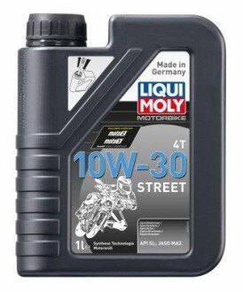 Масло моторное синтетическое "RACING 4T 10W-30", 1л LIQUI MOLY 2526