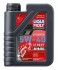 Масло моторное синтетическое "Racing Synth 4T 5W-40", 1л LIQUI MOLY 2592 (фото 1)