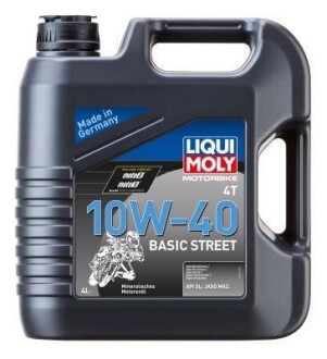 Масло моторное минеральное "Motorbike 4T Basic Street 10W-40", 4л LIQUI MOLY 3046