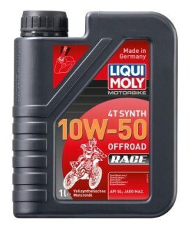 Масло моторное синтетическое "Motorbike 4T Synth Offroad Race 10W-50", 1л LIQUI MOLY 3051