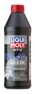 Масло трансмиссионное минеральное "Motorbike Axle Oil ATV 10W-30", 1л LIQUI MOLY 3094