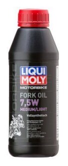 Масло для вилок и амортизаторов "Fork Oil Medium/Light 7.5W", 500мл LIQUI MOLY 3099