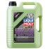 Олива моторна MOLYGEN NEW GENERATION 5W-40 5Л LIQUI MOLY 8536 (фото 1)