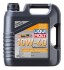 Автозапчасть LIQUI MOLY 8998 (фото 1)
