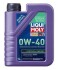 OLEJ LQM SYNTHOIL ENERGY 0W-40 1L LIQUI MOLY 9514 (фото 1)