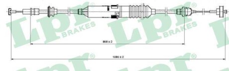 Трос, управление сцеплением LPR C0220C