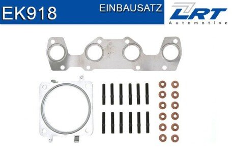 Монтажный комплект, выпускной коллектор LRT EK918